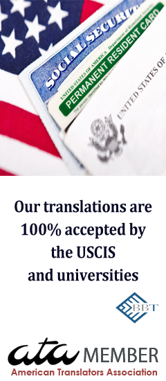 armenian english translation, armenian certified translation,Armenian English translation service, official translation armenian english